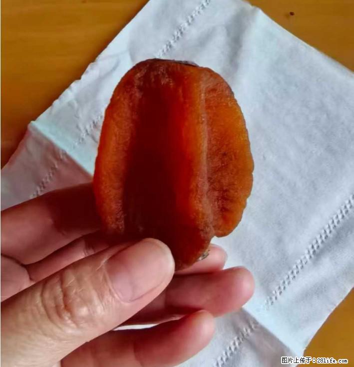 广西桂林平乐桥亭【柿饼之乡】2025年纯手工制作、无任何添加剂的第一批柿饼准备上市了,欢迎联系订购! - 土特产 - 饮食特产 - 西安分类信息 - 西安28生活网 xa.28life.com