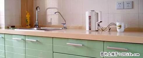 房子千万不要这么装修,知道真相的我好后悔! - 家居生活 - 西安生活社区 - 西安28生活网 xa.28life.com