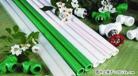 房子千万不要这么装修,知道真相的我好后悔! - 家居生活 - 西安生活社区 - 西安28生活网 xa.28life.com