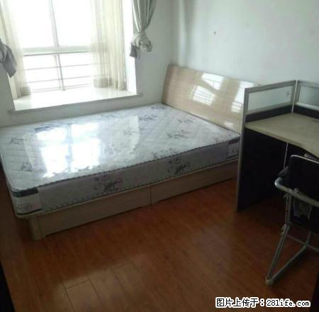 (单间出租)金莎国际 赛格购物广场 白马眼睛城 小寨地铁附近单间房屋出租 - 房屋出租 - 房屋租售 - 西安分类信息 - 西安28生活网 xa.28life.com