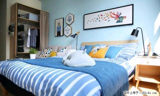 (单间出租)西关正街 押一付一 电影院小区（过往不恋 未来不迎） - 房屋出租 - 房屋租售 - 西安分类信息 - 西安28生活网 xa.28life.com