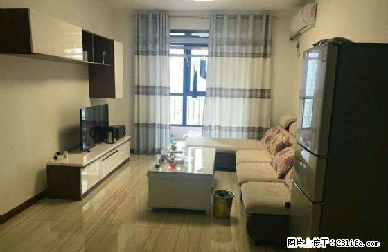 莲湖区红庙坡 金辉天鹅湾两室两厅一卫 - 房屋出租 - 房屋租售 - 西安分类信息 - 西安28生活网 xa.28life.com