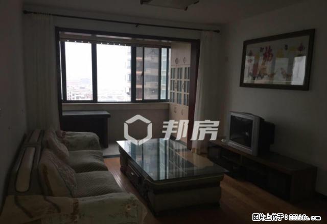 锦园君逸两室全配 万达旁地铁口 随时入住 房子非常干净 - 房屋出租 - 房屋租售 - 西安分类信息 - 西安28生活网 xa.28life.com