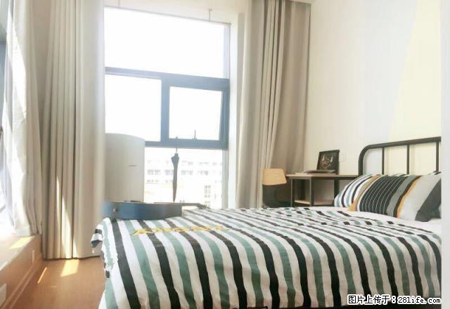 (单间出租)体育学院 广丰国际 省人民医院 九锦台 西荷花园 精装单间租 - 房屋出租 - 房屋租售 - 西安分类信息 - 西安28生活网 xa.28life.com