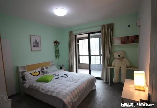 (单间出租)大寨路 融侨城 家电全配 拎包入住 无中介费 - 房屋出租 - 房屋租售 - 西安分类信息 - 西安28生活网 xa.28life.com