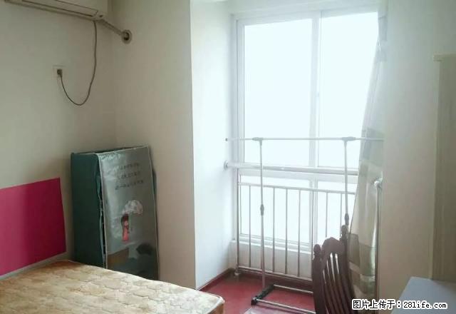 (单间出租)科技路西口 新兴大厦 美立方 真实照片 押一付一 精装全配 - 房屋出租 - 房屋租售 - 西安分类信息 - 西安28生活网 xa.28life.com