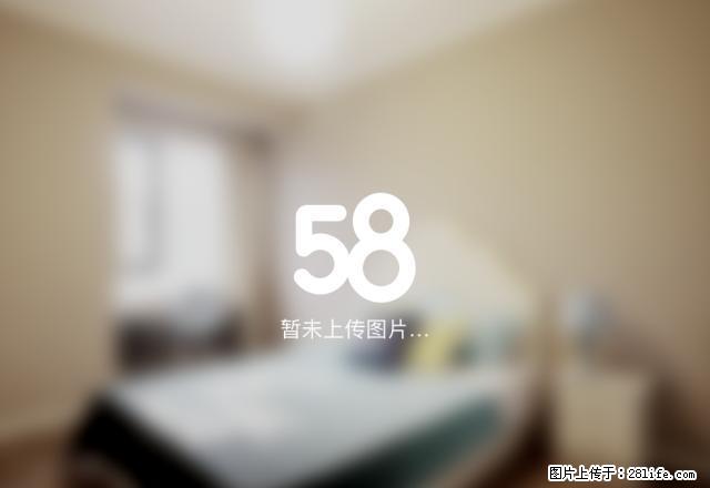 白桦林间 2室2厅1卫 - 房屋出租 - 房屋租售 - 西安分类信息 - 西安28生活网 xa.28life.com