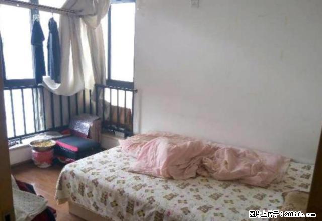 小两室全配住家市,图书馆地铁口,看房有钥匙,采光好暖气给力 - 房屋出租 - 房屋租售 - 西安分类信息 - 西安28生活网 xa.28life.com