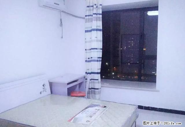 (单间出租)鱼化寨 外事学院对面 大都荟 天朗蓝湖树 科技路西口 - 房屋出租 - 房屋租售 - 西安分类信息 - 西安28生活网 xa.28life.com