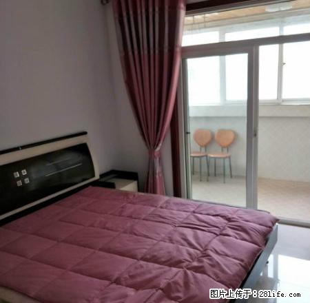 (单间出租)西海花园 凤城三路 全新装修 带飘窗 全女生合住 欢迎您入住 - 房屋出租 - 房屋租售 - 西安分类信息 - 西安28生活网 xa.28life.com