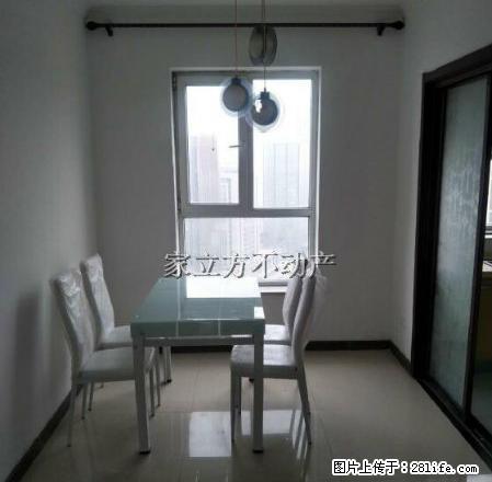 首创国际城 地铁口 小三室 小区环境好 拎包入住 - 房屋出租 - 房屋租售 - 西安分类信息 - 西安28生活网 xa.28life.com