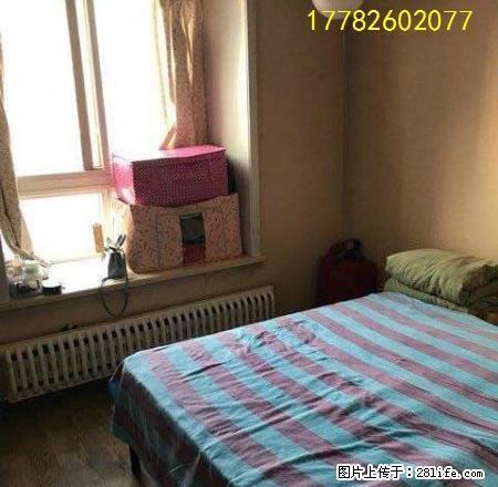 出租 博士路 紫薇田园都市K区一室 1700元/月 - 房屋出租 - 房屋租售 - 西安分类信息 - 西安28生活网 xa.28life.com