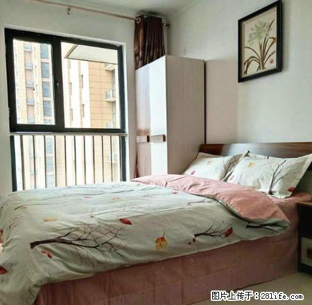 (单间出租)亲爱的朋友们 给自己一个干净舒适的家吧您想要的我们一定会给您 - 房屋出租 - 房屋租售 - 西安分类信息 - 西安28生活网 xa.28life.com