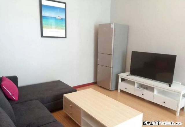 《旺景力荐》凤城五路地铁口 西安中学对面 豪华两房 拎包入住 - 房屋出租 - 房屋租售 - 西安分类信息 - 西安28生活网 xa.28life.com