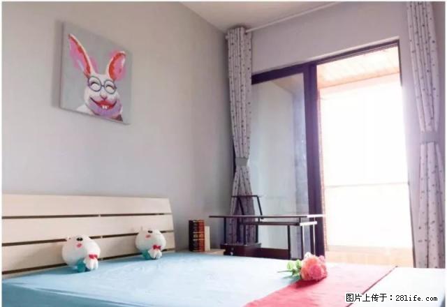 (单间出租)龙首原地铁口 时代明丰苑 押一付一 免物业取暖网费 无中介 - 房屋出租 - 房屋租售 - 西安分类信息 - 西安28生活网 xa.28life.com