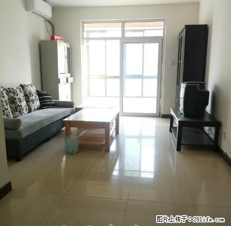 北苑地铁口 两室朝南 全配拎包入住 只需1800 看房方便 - 房屋出租 - 房屋租售 - 西安分类信息 - 西安28生活网 xa.28life.com