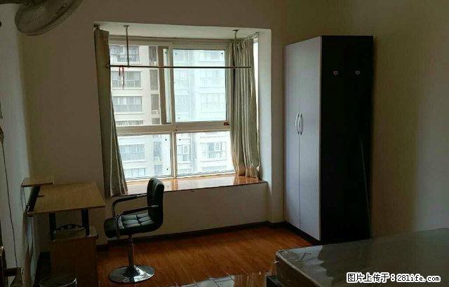 (单间出租)靠近陕西大会堂合租房出租,高档装修,舒适享受!可月租,月付! - 房屋出租 - 房屋租售 - 西安分类信息 - 西安28生活网 xa.28life.com