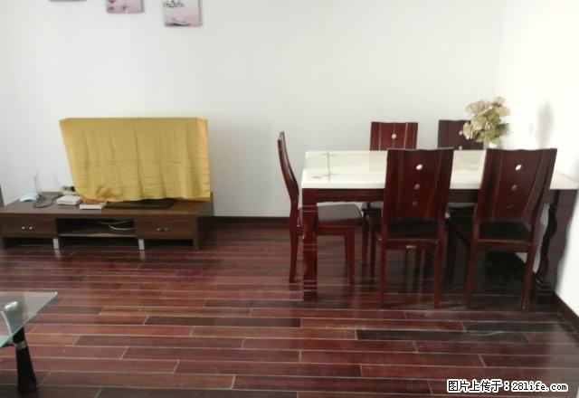 碑林 东门外 兴庆路 东方星座2室精装全配 随时看房 手慢无 - 房屋出租 - 房屋租售 - 西安分类信息 - 西安28生活网 xa.28life.com