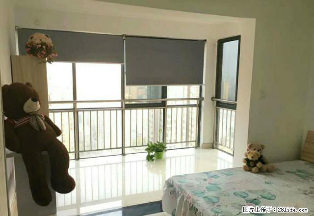(单间出租)便宜出租暖气房 大兴东路 小白杨 和生国际 太奥广场 桃园路 - 房屋出租 - 房屋租售 - 西安分类信息 - 西安28生活网 xa.28life.com