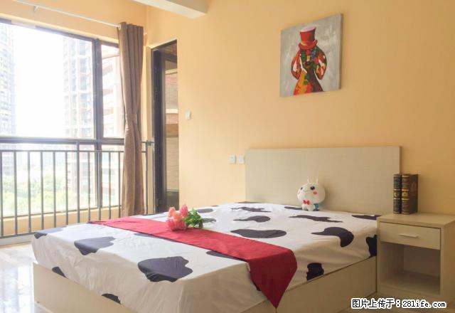 (单间出租)电视塔临近（教苑新苑/主卧阳台）精装免取暖，女神陪伴 月付 - 房屋出租 - 房屋租售 - 西安分类信息 - 西安28生活网 xa.28life.com