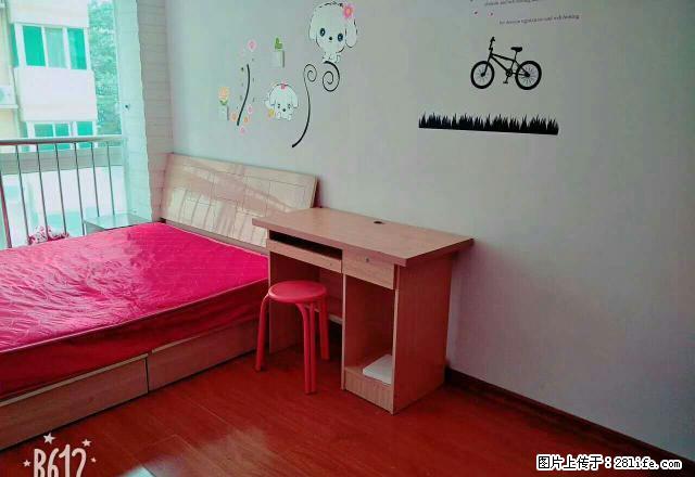 (单间出租)南稍门 西安宾馆 高速大厦 草场坡 省体育场 附近单间出租 - 房屋出租 - 房屋租售 - 西安分类信息 - 西安28生活网 xa.28life.com