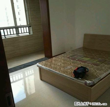 (单间出租)郭杜大学城挚信樱花园盛世长安雅居乐精装次卧出租 - 房屋出租 - 房屋租售 - 西安分类信息 - 西安28生活网 xa.28life.com