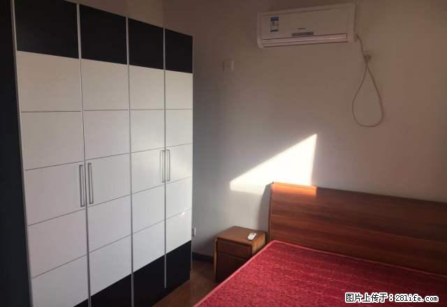 (单间出租)丈八北路地铁口 蓝湖树温馨主次卧出租 拎包入住 无中介费 - 房屋出租 - 房屋租售 - 西安分类信息 - 西安28生活网 xa.28life.com