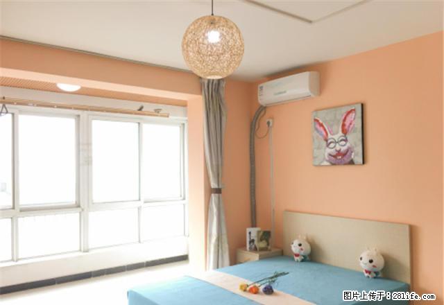 (单间出租)龙首原地铁口月付无中介主卧独卫拎包入住免物业暖气费网费 - 房屋出租 - 房屋租售 - 西安分类信息 - 西安28生活网 xa.28life.com