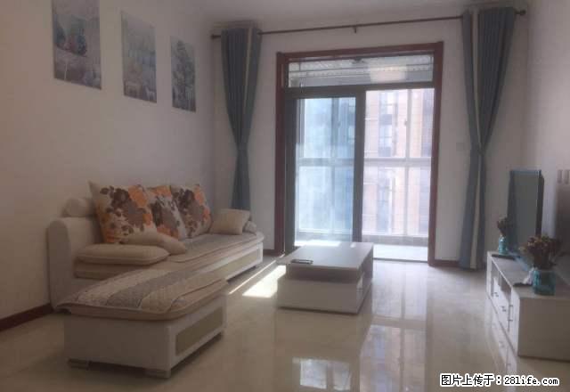 团结南路 中华世纪城 家具齐全 拎包入住 - 房屋出租 - 房屋租售 - 西安分类信息 - 西安28生活网 xa.28life.com