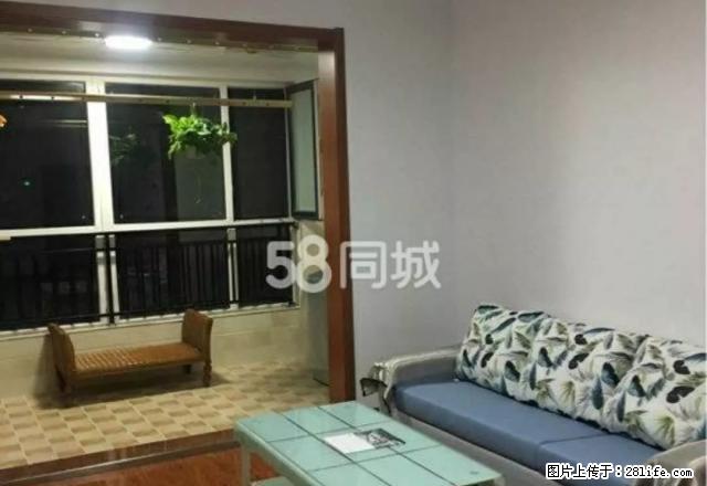 万科高新华府,南北通透,拎包入住 - 房屋出租 - 房屋租售 - 西安分类信息 - 西安28生活网 xa.28life.com