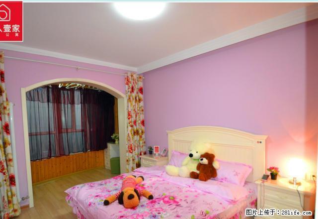 (单间出租)首月免租金 押一付一 无中介费 可做饭 胡家庙地铁口 主卧 - 房屋出租 - 房屋租售 - 西安分类信息 - 西安28生活网 xa.28life.com