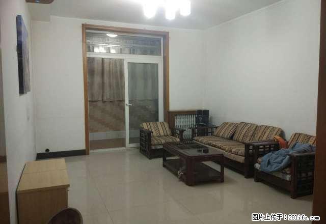 房主诚意找爱干净的租户 长期合作 看房方便 - 房屋出租 - 房屋租售 - 西安分类信息 - 西安28生活网 xa.28life.com