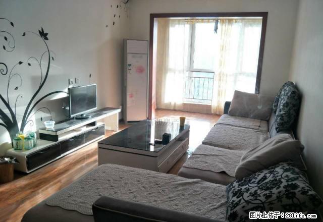 乾唐华府 豪华精装地铁房 紧邻城运公园 设施齐全 拎包即住 - 房屋出租 - 房屋租售 - 西安分类信息 - 西安28生活网 xa.28life.com