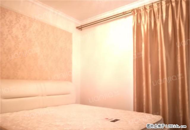 恒大城 精装修三居室 家具家电齐全 看房方便 - 房屋出租 - 房屋租售 - 西安分类信息 - 西安28生活网 xa.28life.com