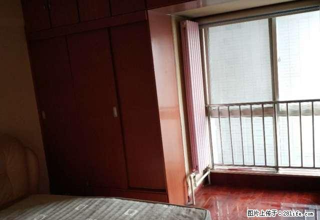 (单间出租)家具秋国际美剧中心 南稍门地铁口 文艺路 环境优雅 拎包入住 - 房屋出租 - 房屋租售 - 西安分类信息 - 西安28生活网 xa.28life.com