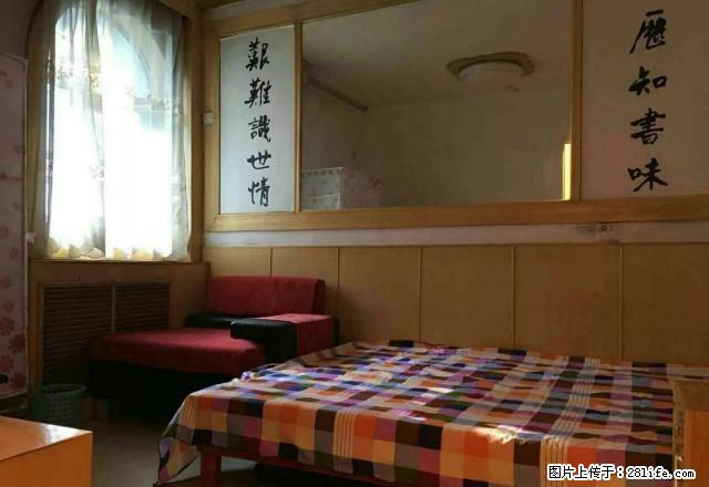 (单间出租)市图书馆 凤城二路 海洋小区 - 房屋出租 - 房屋租售 - 西安分类信息 - 西安28生活网 xa.28life.com
