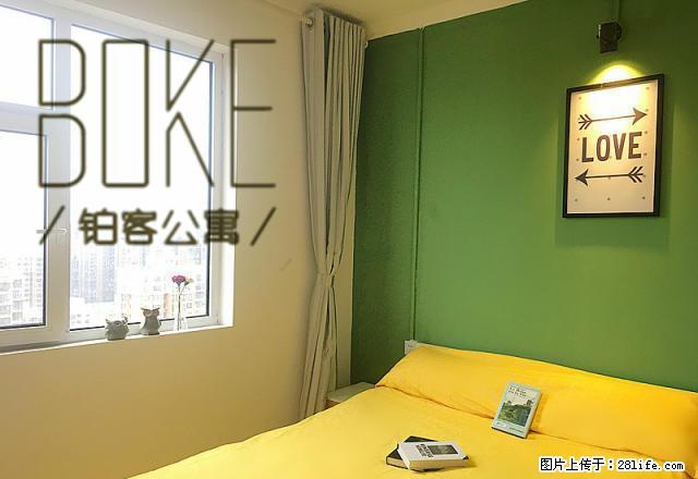 (单间出租)铂客品质公寓~这个冬天不会冷~让漂泊不孤单 - 房屋出租 - 房屋租售 - 西安分类信息 - 西安28生活网 xa.28life.com