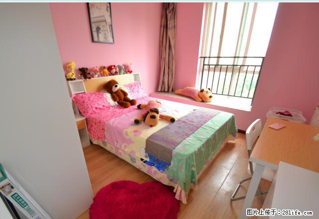 (单间出租)首月免租金建工路十字精装次卧带飘窗押一付一无中介费 - 房屋出租 - 房屋租售 - 西安分类信息 - 西安28生活网 xa.28life.com