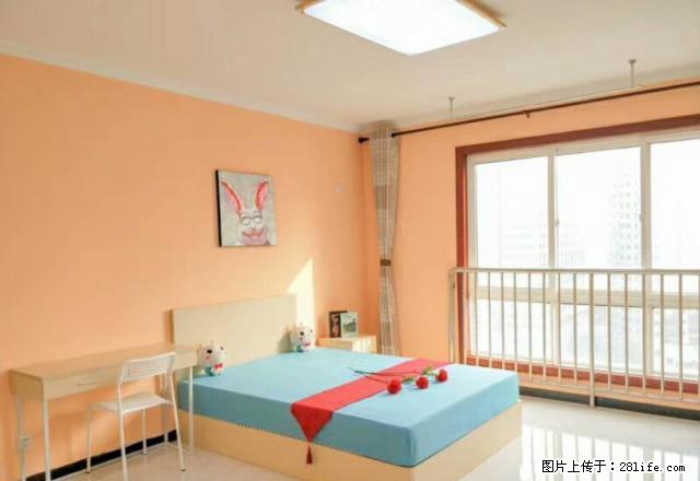 (单间出租)朱雀大街,阳阳国际,交通大学旁,地处商业街华润万家,精装月付 - 房屋出租 - 房屋租售 - 西安分类信息 - 西安28生活网 xa.28life.com