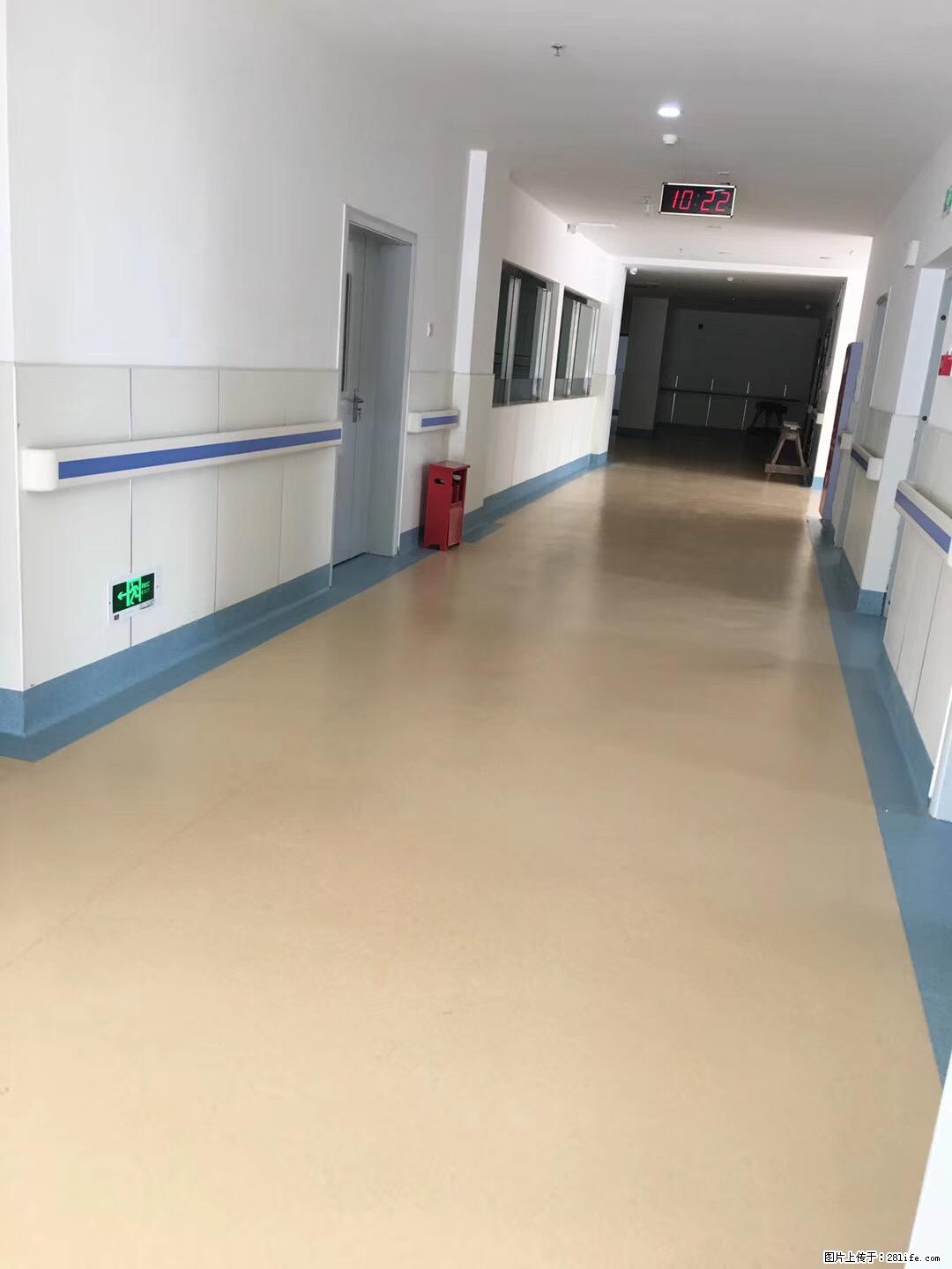 岁末焕新 | 专业地板养护,让您的地面日久常新! - 综合信息 - 其他综合 - 西安分类信息 - 西安28生活网 xa.28life.com