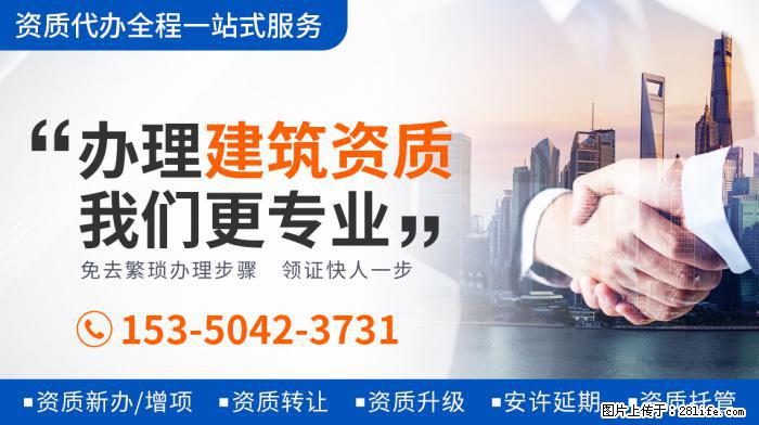 41岁胡杏儿官宣三胎生子，四位男神守护，最幸福妈妈？ 文章来 - 娱乐八卦 - 西安生活社区 - 西安28生活网 xa.28life.com