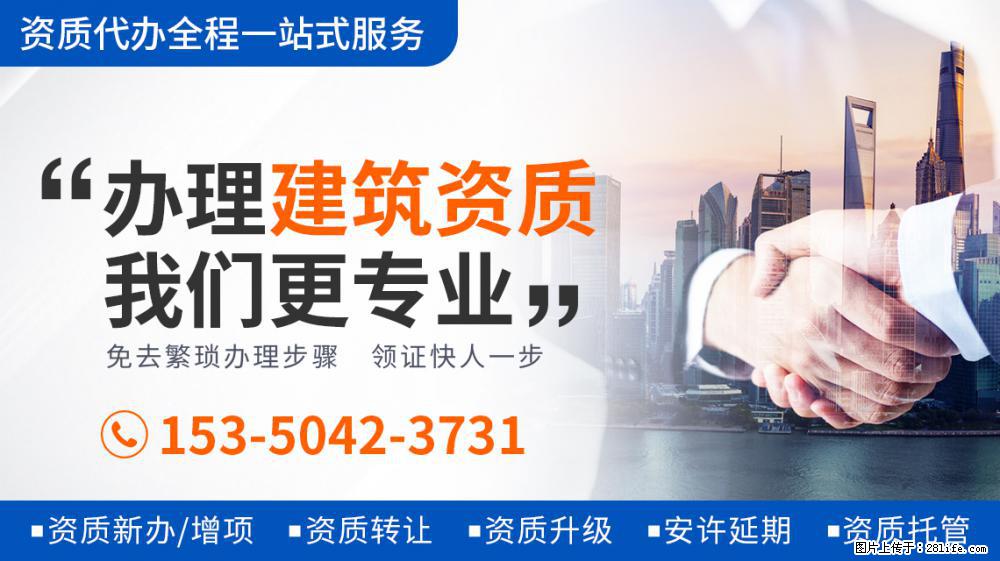 看到刘涛将唯一装有幸运的饼给秦海璐，才知《妻子5》为何变味了 - 新手上路 - 西安生活社区 - 西安28生活网 xa.28life.com