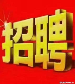 【东莞市威萨电子科技有限公司】公司直招:外贸业务、仓管员、跟单文员、普工 - 西安28生活网 xa.28life.com