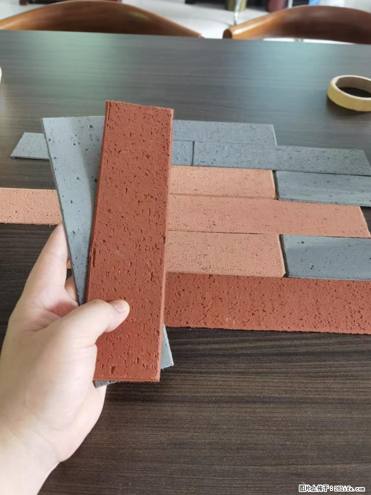 【桂林三象建筑材料有限公司】外墙软瓷(仿古砖) - 新手上路 - 西安生活社区 - 西安28生活网 xa.28life.com