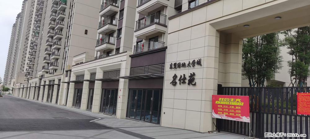 【广西三象建筑安装工程有限公司】绿地东盟大学城 grc构件 4个地块,施工周期两年 - 新手上路 - 西安生活社区 - 西安28生活网 xa.28life.com
