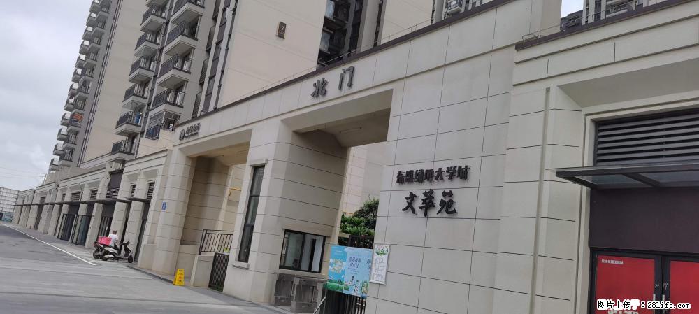 【广西三象建筑安装工程有限公司】绿地东盟大学城 grc构件 4个地块,施工周期两年 - 新手上路 - 西安生活社区 - 西安28生活网 xa.28life.com