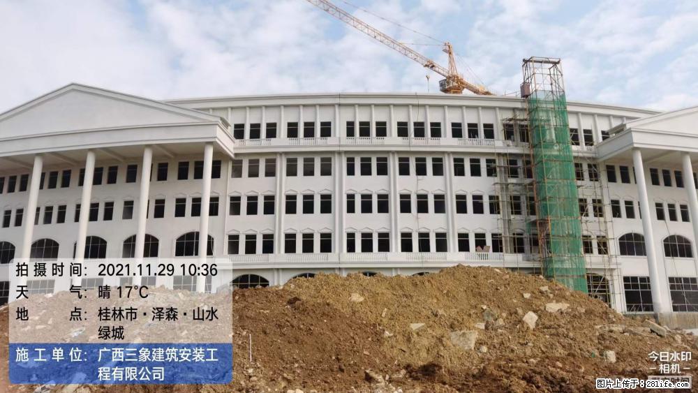【广西三象建筑安装工程有限公司】幼儿园外墙装饰工程 - 灌水专区 - 西安生活社区 - 西安28生活网 xa.28life.com