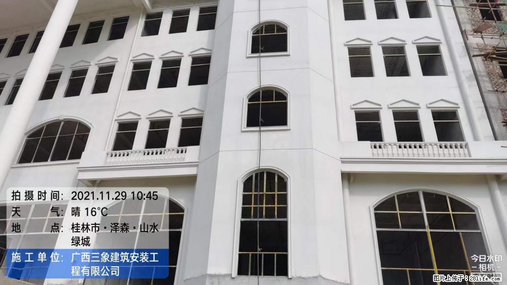 【广西三象建筑安装工程有限公司】幼儿园外墙装饰工程 - 灌水专区 - 西安生活社区 - 西安28生活网 xa.28life.com