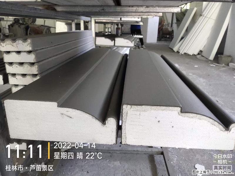 【桂林三象建筑材料有限公司】EPS装饰构件生产中 - 居家装饰 - 居家生活 - 西安分类信息 - 西安28生活网 xa.28life.com