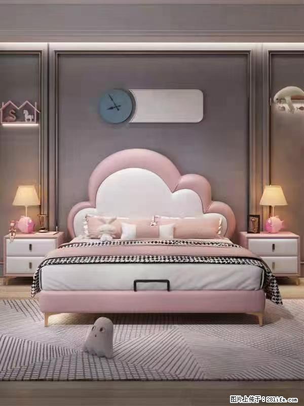 佛山大厂货,高质量仿真皮,实木床边,高密度海绵,带实木床板,全新包装,特价处理 - 各类家具 - 居家生活 - 西安分类信息 - 西安28生活网 xa.28life.com